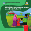 Guru Kelas 1 Islam ikona