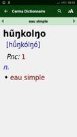 Cerma dictionnaire screenshot 2