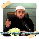 APK Pengajian OFFLINE Khalid Basalamah