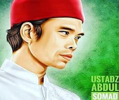 Ceramah Ustadz Abdul Somad 截图 2