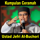 Ceramah Ustad Jefri (Offline) أيقونة