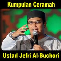 پوستر Ceramah Ustad Jefri (Offline)