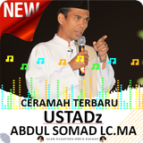 Kumpulan Ceramah Mp3 : Ustadz Abdul Somad LC.MA ícone