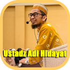 Kajian Ustadz Adi Hidayat Zeichen