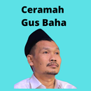 Ceramah Gus Baha. APK
