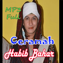 Ceramah Habib Bahar yang Menggetarkan APK