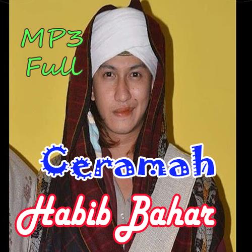 Ceramah habib rizieq mp3 free download