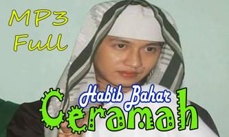 Ceramah Habib Bahar yang Menggetarkan تصوير الشاشة 1