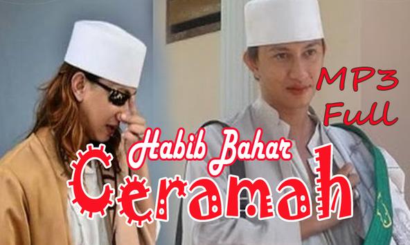 Ceramah Habib Bahar Yang Menggetarkan For Android Apk Download