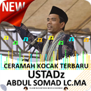 Ceramah Kocak (Mp3) : Ustadz A APK