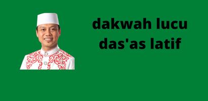 ceramah lucu Das'as latif B bài đăng