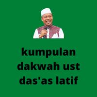 Ceramah Lucu Parah Das'ad Latf ảnh chụp màn hình 1