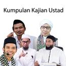 1000+ Ceramah Singkat Islam APK