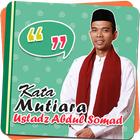 Kata Mutiara Ustadz Abdul Soma आइकन