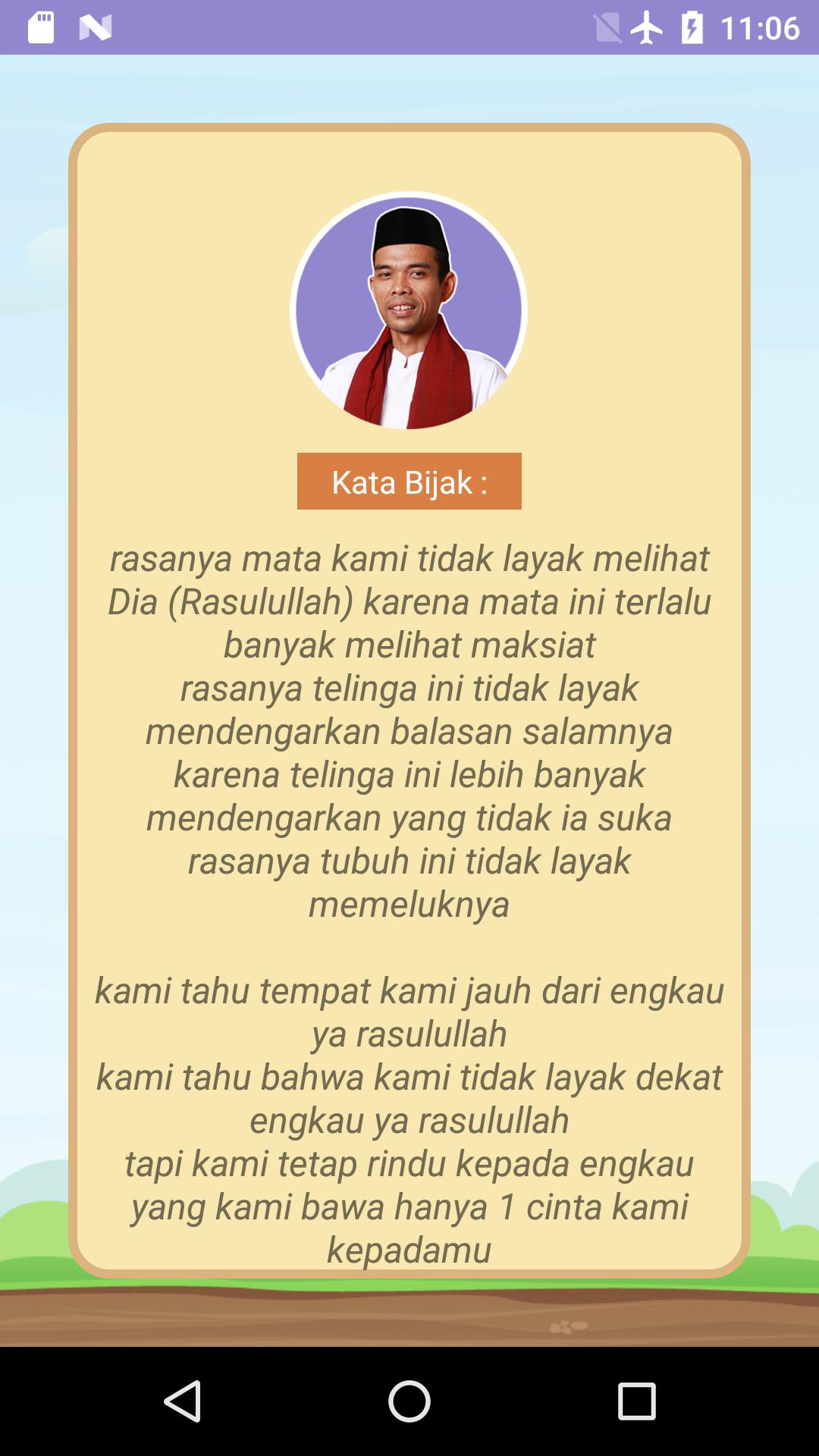 Kata Mutiara Ustadz Abdul Somad For Android Apk Download