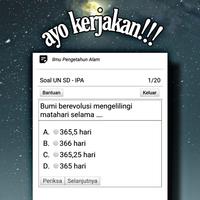 Cerdas - Untuk Siswa Sekolah Dasar Screenshot 2