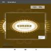 Çərəkə APK