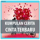Cerita Cinta আইকন