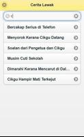 Cerita Lawak Screenshot 2