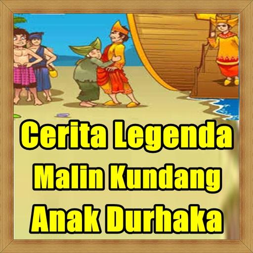 Cerita malin kundang dalam bahasa jawa