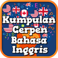 Cerpen Bahasa Inggris