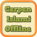 Cerpen Islami Offline