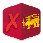 Sri Lanka Presidential Election 2019  | Vote ජන්ද icône