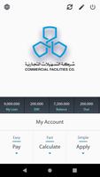 Commercial Facilities Company پوسٹر
