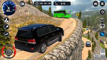 Offroad Simulator Racing Game скриншот 1