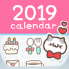 ペタットカレンダー♥かわいい無料女子向けスケジュールアプリ ikona