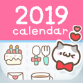PETATTO CALENDAR
