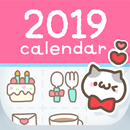 PETATTO CALENDAR APK