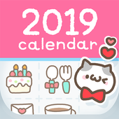 ペタットカレンダー♥かわいい無料女子向けスケジュールアプリ ícone