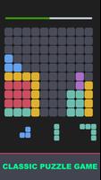 Block Puzzle تصوير الشاشة 2