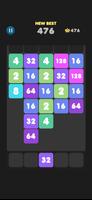 2048 الملصق