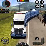 アメリカのトラック貨物ゲーム 3D