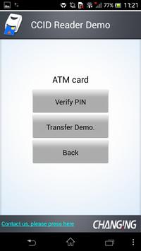 CCID讀卡機應用展示 截图 4