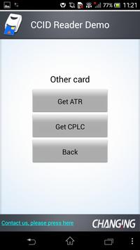 CCID讀卡機應用展示 截图 5