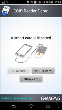 CCID讀卡機應用展示 截图 1
