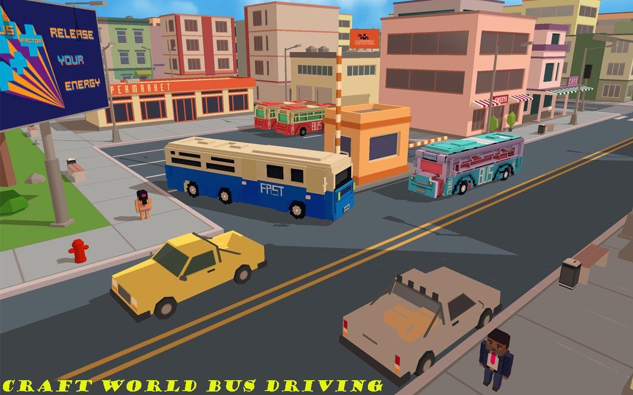 Игру bus world. Играть автобус с молоком.