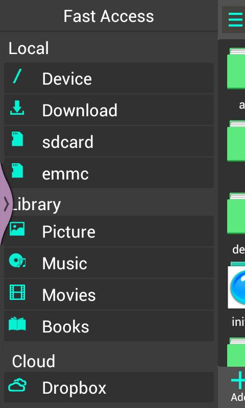 Com android filemanager