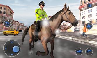 Mounted Horse Cop Chase Arrest 截圖 1