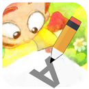 APK Capital Letter Writing