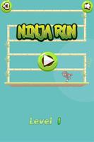 Ninja Run 截圖 1