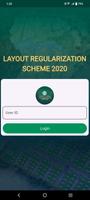 LRS 2020 Inspection app स्क्रीनशॉट 1