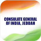 India in Jeddah ikon