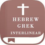 Hebrew Greek Interlinear Bible icon