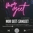 MOR GEET: Chhattisgarhi geet APK
