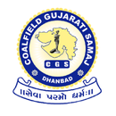 Coalfield Gujarati Samaj Dhanbad APK