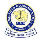 Coalfield Gujarati Samaj Dhanbad أيقونة
